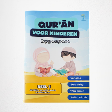 Qur'an voor kinderen