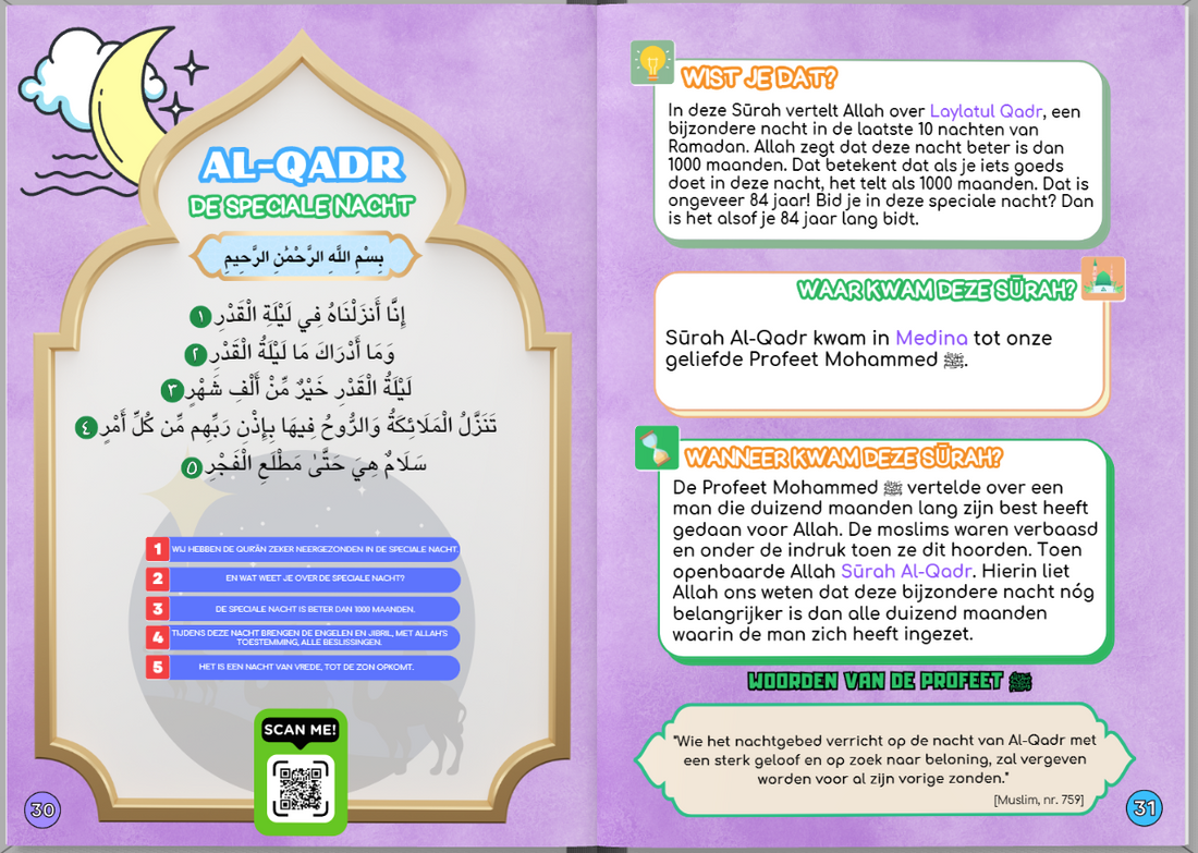 Qur’an Voor Kinderen - Deel 2 (Eerste Druk)